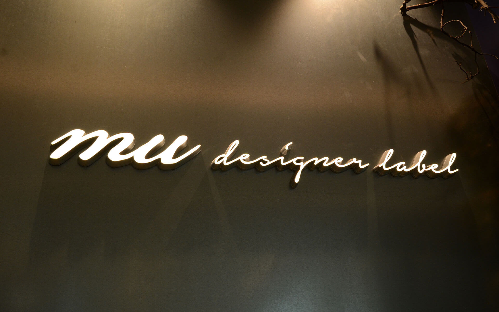 Face-lit Acrylic Channel Letters for Mu Designer Label